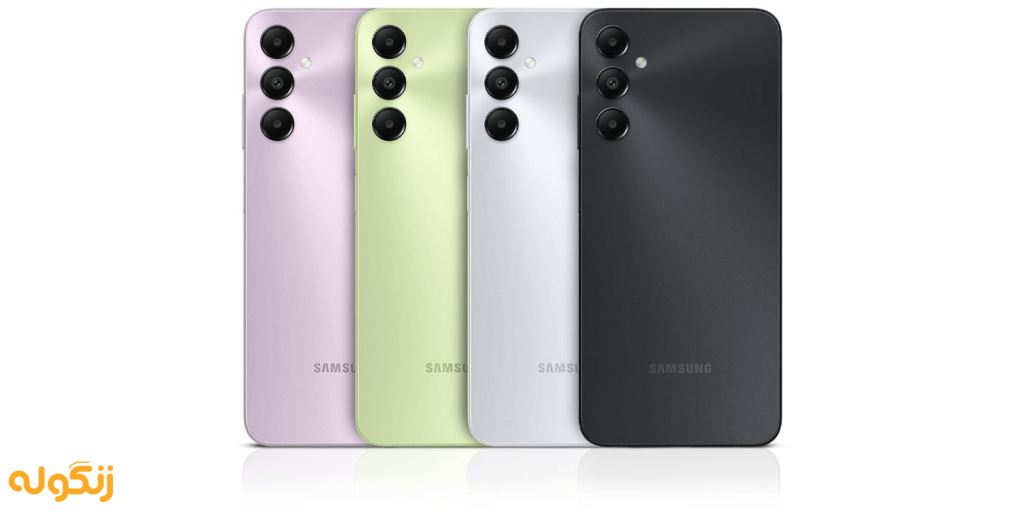 گوشی موبایل سامسونگ مدل Galaxy A05s دو سیم کارت ظرفیت 64 گیگابایت و رم 4 گیگابایت در رنگ های متنوع