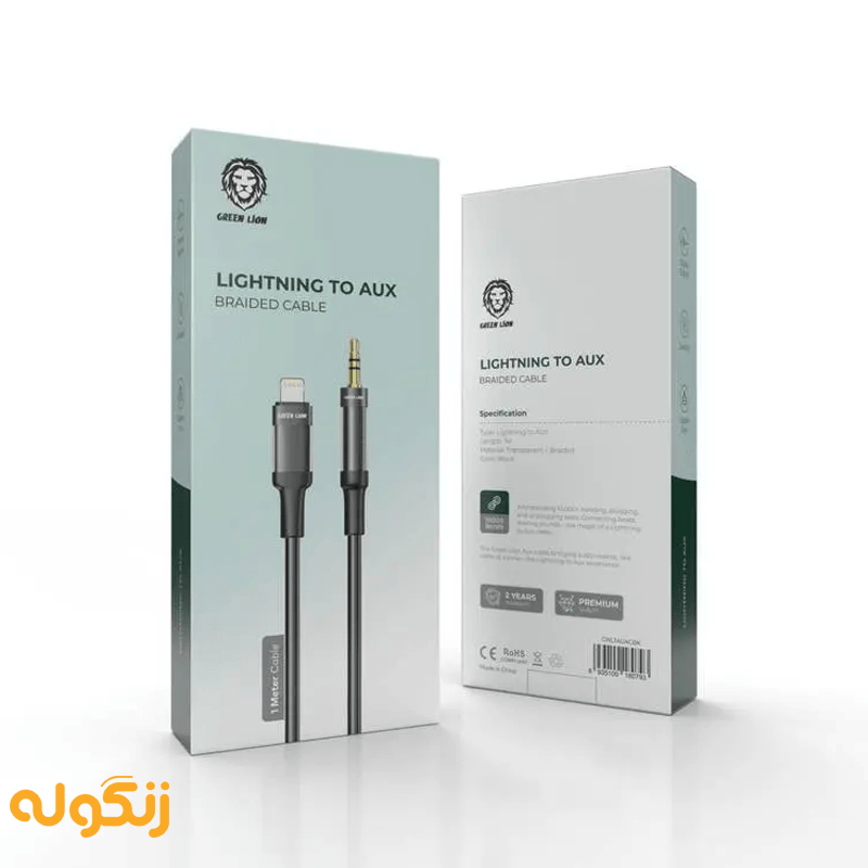 جعبه کابل لایتنینگ به آی یو ایکس گرین لاین مدل Lightning To AUX Braided