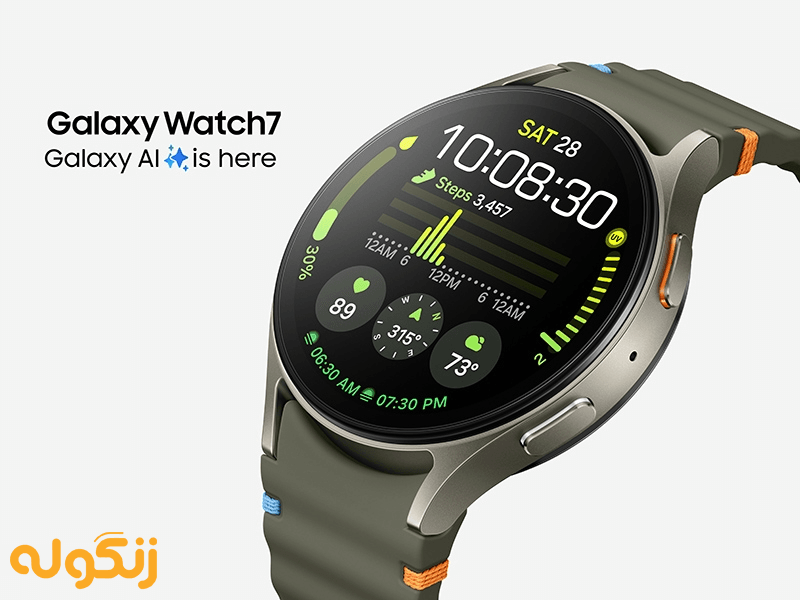 هوش مصنوعی در ساعت هوشمند سامسونگ مدل Galaxy Watch7