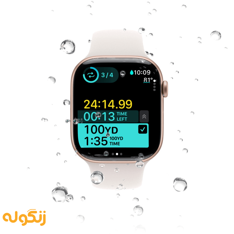 ویژگی ضد آب ساعت هوشمند اپل مدل Apple Watch Series 10 آلومینیوم نسخه 46 میلی متری