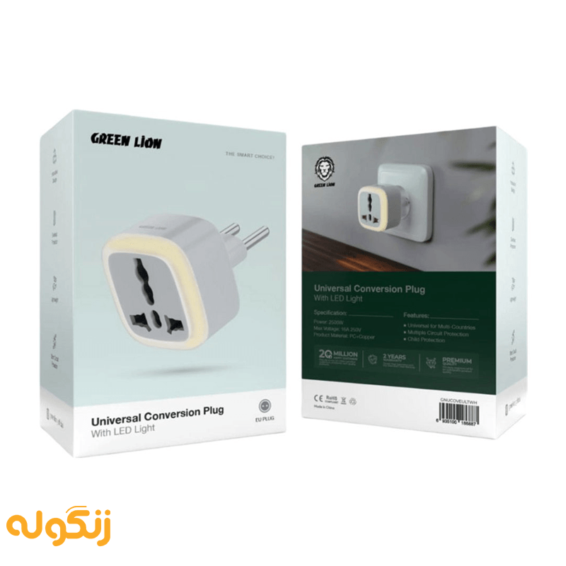 جعبه تبدیل 3 به 2 چراغدار گرین لاین مدل Universal Conversion Plug LED