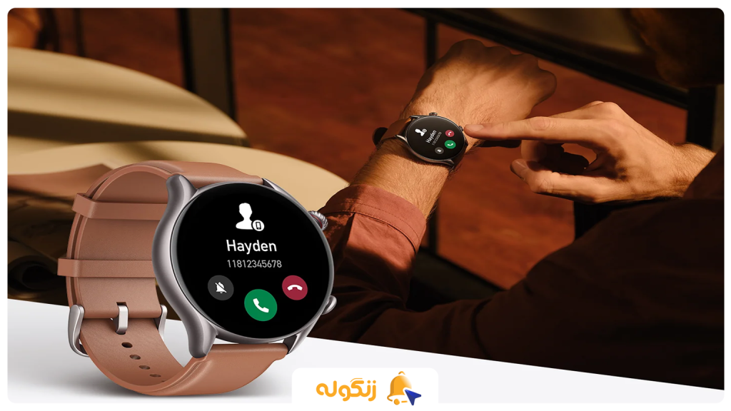 برند امازفیت Amazfit