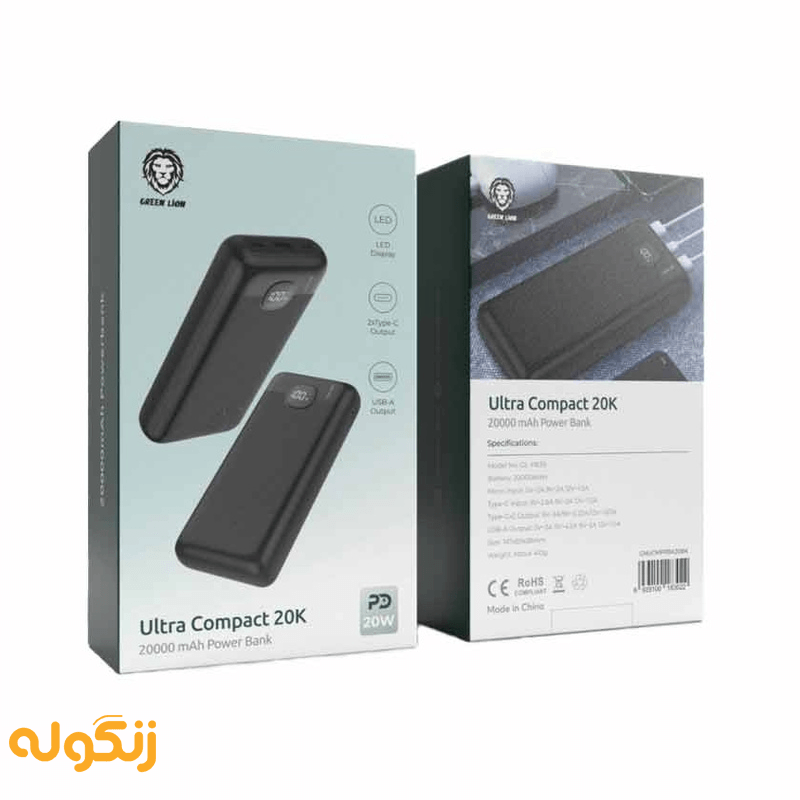 جعبه پاوربانک گرین لاین مدل Ultra Compact PD 20W ظرفیت 20000 میلی آمپر