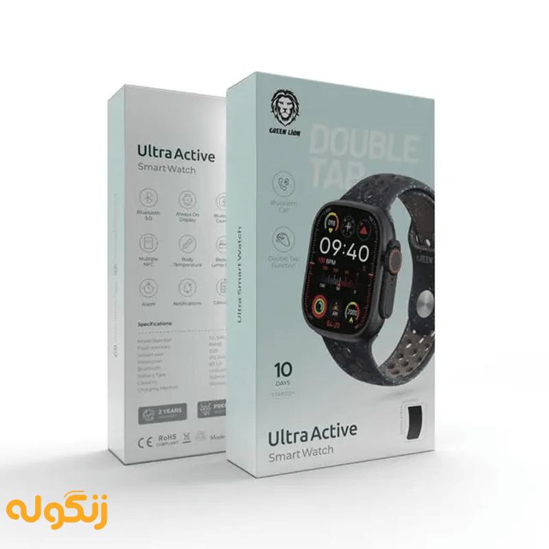 جعبه ساعت هوشمند گرین لاین مدل Ultra Active