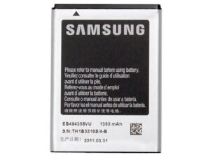 باطری اصلی سامسونگ Samsung Galaxy Ace Gio Fit S5830