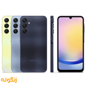 گوشی موبایل سامسونگ مدل Galaxy A25 5G دو سیم کارت ظرفیت 128 گیگابایت و رم 6 گیگابایت – ویتنام