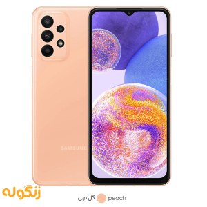 گوشی موبایل سامسونگ مدل Galaxy A23 SM-A235 دو سیم کارت ظرفیت 128 گیگابایت و رم 6 گیگابایت