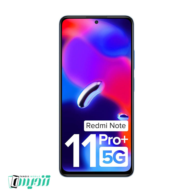 Redmi Note 11 Pro Plus 5G