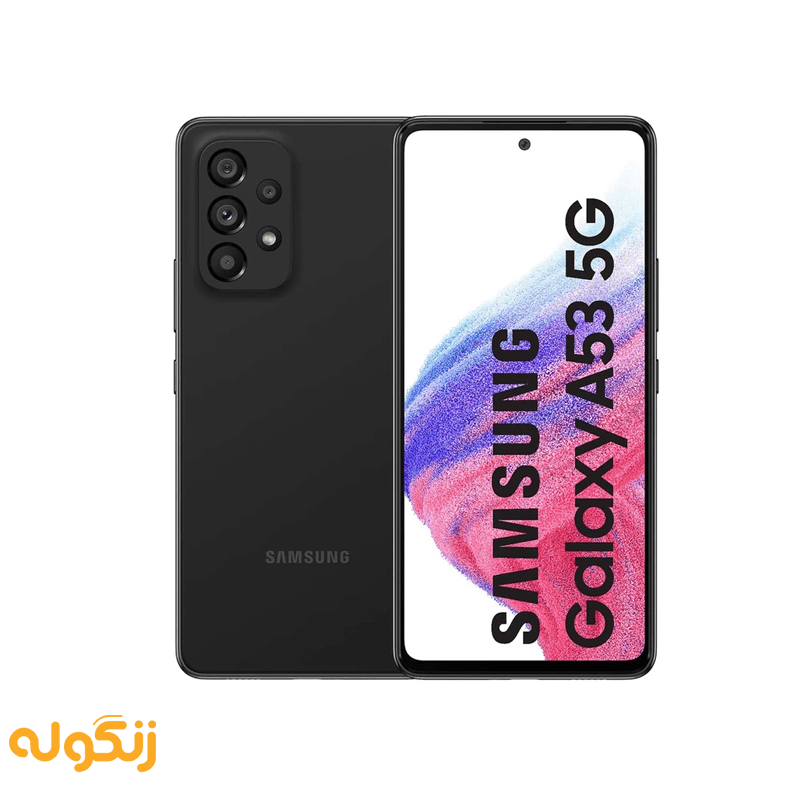 گوشی موبایل سامسونگ مدل Galaxy A53 5G SM-A536E/DS دو سیم کارت ظرفیت 128 گیگابایت و رم 8 گیگابایت