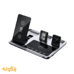 شارژر وایرلس چندکاره گرین 4 in 1 Wireless Charger Station