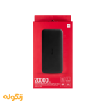 پاوربانک شیائومی مدل Redmi Fast Charge 18W ظرفیت 20000 میلی آمپر