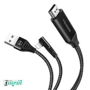 کابل تبدیل Lightning To HDMI مک دودو مدل CA-6400