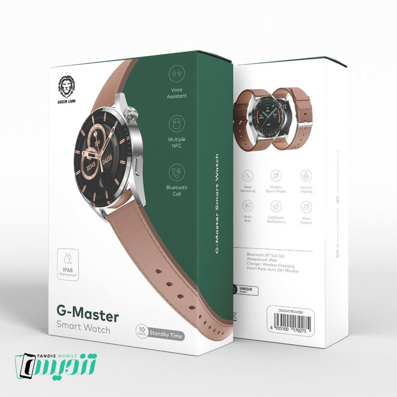 ساعت هوشمند گرین لاین مدل G-Master