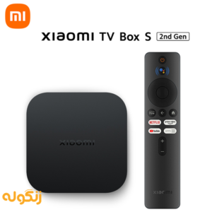 پخش کننده تلویزیون شیائومی مدل TV Box S (2nd Gen)