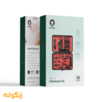 کیت مانیکور 18 در 1 گرین لاین مدل 18in1 Manicure Kit