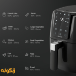 قیمت سرخ کن هواپز پرودو مدل Advanced Air Fryer 5L