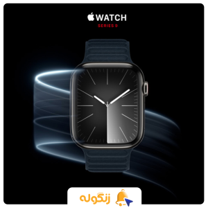 اپل واچ Series 9