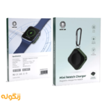 جعبه شارژر مغناطیسی گرین لاین مدل Mini iWatch Charger