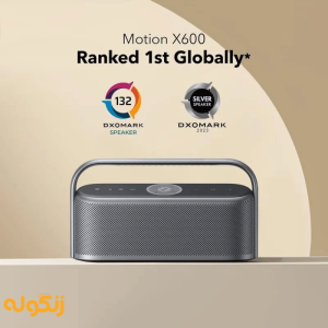 اسپیکر بلوتوثی انکر مدل Soundcore Motion X600