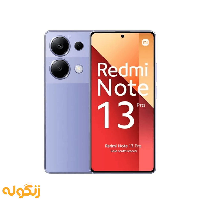 گوشی موبایل شیائومی مدل Redmi Note 13 Pro 4G