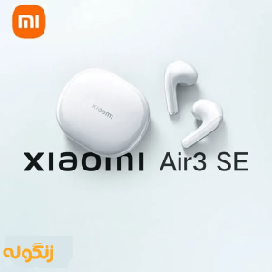 هدفون بی سیم شیائومی مدل Air 3 SE