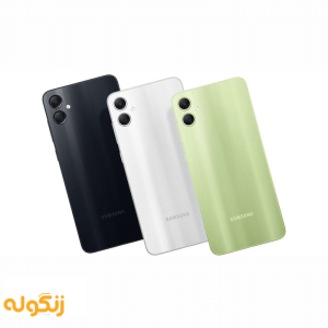 گوشی موبایل سامسونگ مدل Galaxy A05 دو سیم کارت ظرفیت 64 گیگابایت و رم 4 گیگابایت