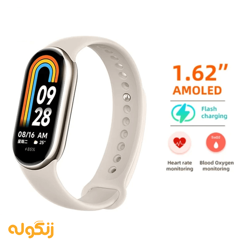 مچ بند هوشمندمدل Mi Band 8 - گلوبال