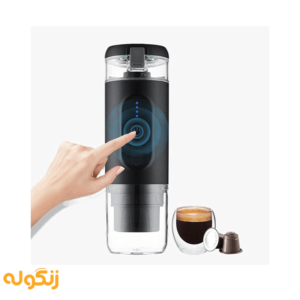 تهیه قهوه با اسپرسو ساز شارژی قابل حمل مدل Mini Espresso CF-1801BGC