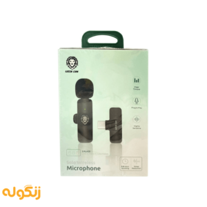 میکروفون بی‌سیم گرین لاین مدل Solo Wireless Type-C