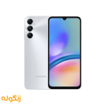 گوشی موبایل سامسونگ مدل Galaxy A05s دو سیم کارت ظرفیت 64 گیگابایت و رم 4 گیگابایت سفید