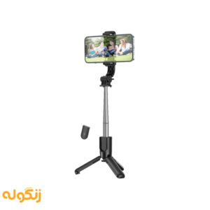 پایه سلفی گرین لاین مدل Broadcast Selfie Stick