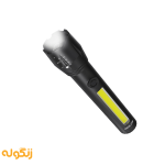 چراغ قوه دوکاره گرین لاین Adjustable Torch