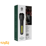 جعبه چراغ قوه دوکاره گرین لاین Adjustable Torch