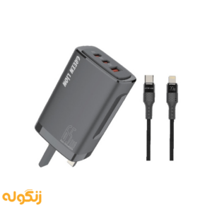 شارژر دیواری 65 وات گرین لاین مدل Dual PD GaN Charger