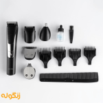 متعلقات کیت اصلاح 5 در 1 گرین لاین مدل Grooming Set