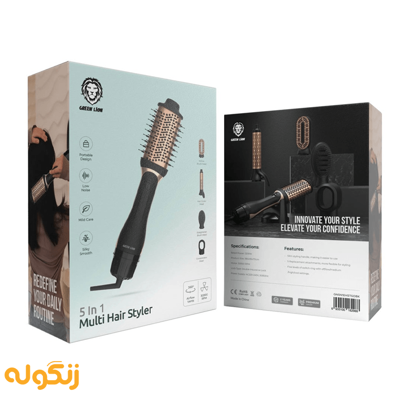 جعبه حالت دهنده مو 5 در 1 گرین لاین مدل Multi Hair Styler