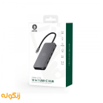 جعبه هاب 12 پورت گرین لاین مدل Type-C 4K 12 IN 1