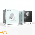 جعبه مبدل برق گرین لاین مدل Universal Conversion Plug