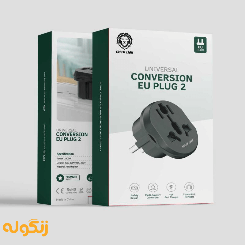 جعبه مبدل برق گرین لاین مدل Universal Conversion Plug 2