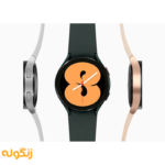 ساعت هوشمند سامسونگ مدل Galaxy Watch4 44mm از نمای رو به رو و کناری