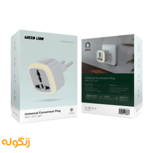 تبدیل 3 به 2 چراغدار گرین لاین مدل Universal Conversion Plug LED