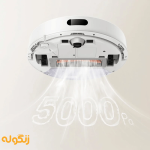 قدرت 5000 پاسکال جاروبرقی رباتیک شیائومی مدل Robot Vacuum S20