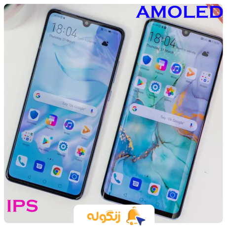 مقایسه صفحه نمایش AMOLED با IPS