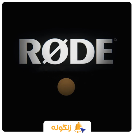 برند RØDE