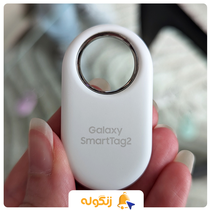 ردیاب هوشمند سامسونگ Galaxy SmartTag 2