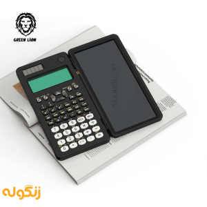 ماشین حساب علمی و پد نوشتاری گرین لاین مدل Scientific Calculator and Writing Pad