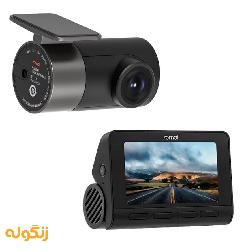 Xiaomi 70mai A510 Dash Cam Set