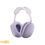 هدفون بی سیم اپل مدل AirPods Max 2 بنفش