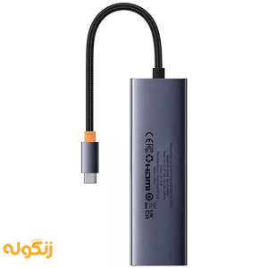 هاب باسئوس مدل 813-00A0005280B