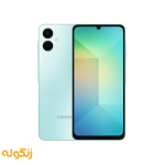 گوشی موبایل سامسونگ مدل Galaxy A06 دو سیم کارت ظرفیت 64 گیگابایت و رم 4 گیگابایت